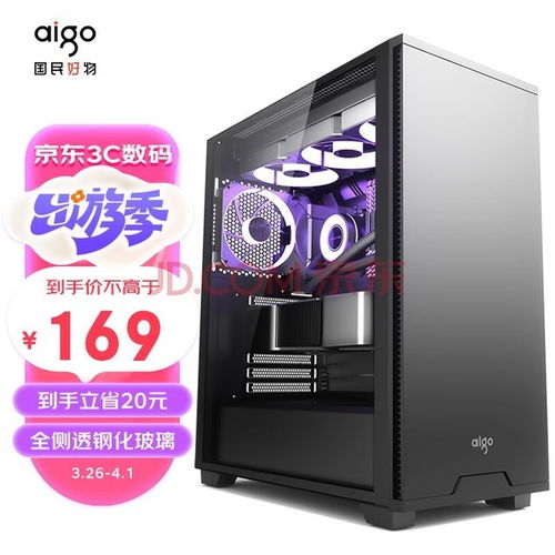 四款熱銷機箱大比拼 顏值與性能并存，總有一款適合你的裝機之選